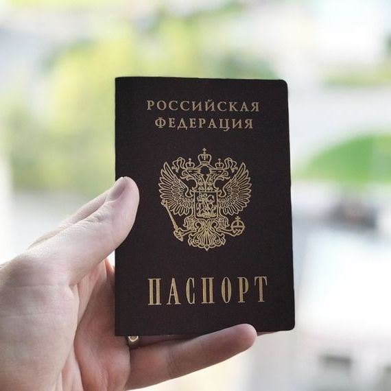 прописка в Волжске